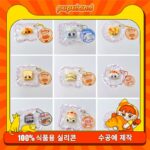 15【JC빵 시리즈】모방 식품 스퀴시 슬라임, 식품급 실리콘 소재로 수제 제작한 안전 무독한 스트레스 해소 장난감입니다. 손 근육 단련하고 정신적 스트레스를 완화해 드릴 뿐만 아니라 세탁 가능하며, 40000원 구매 시 무료 배송해 드립니다.