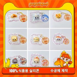 15【JC빵 시리즈】모방 식품 스퀴시 슬라임, 식품급 실리콘 소재로 수제 제작한 안전 무독한 스트레스 해소 장난감입니다. 손 근육 단련하고 정신적 스트레스를 완화해 드릴 뿐만 아니라 세탁 가능하며, 40000원 구매 시 무료 배송해 드립니다.