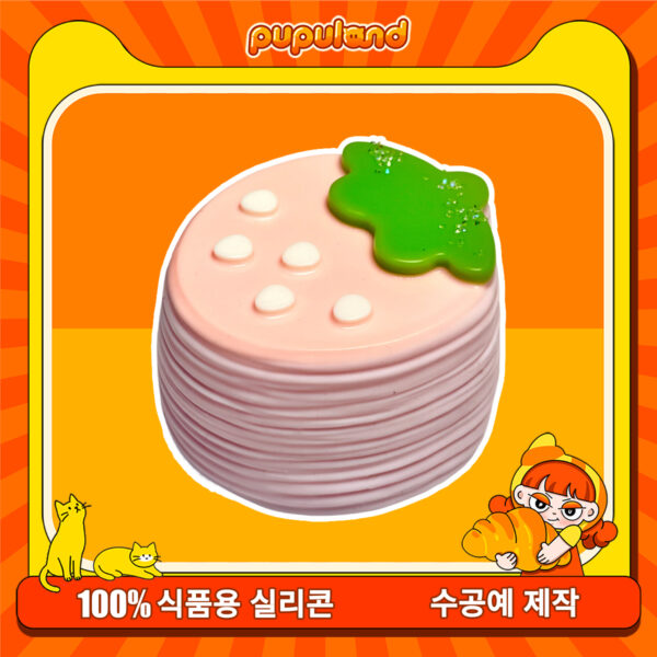 41【초초두툼 딸기 크레이프 케이크】모방 식품 스퀴시 슬라임, 식품급 실리콘 소재로 수제 제작한 안전 무독한 스트레스 해소 장난감입니다. 손 근육 단련하고 정신적 스트레스를 완화해 드릴 뿐만 아니라 세탁 가능하며, 40000원 구매 시 무료 배송해 드립니다.