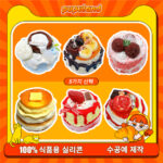 43【멀티 레이어 케이크 시리즈】모방 식품 스퀴시 슬라임, 식품급 실리콘 소재로 수제 제작한 안전 무독한 스트레스 해소 장난감입니다. 손 근육 단련하고 정신적 스트레스를 완화해 드릴 뿐만 아니라 세탁 가능하며, 40000원 구매 시 무료 배송해 드립니다.