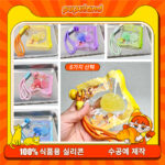 34【팔보사탕 시리즈】모방 식품 스퀴시 슬라임, 식품급 실리콘 소재로 수제 제작한 안전 무독한 스트레스 해소 장난감입니다. 손 근육 단련하고 정신적 스트레스를 완화해 드릴 뿐만 아니라 세탁 가능하며, 40000원 구매 시 무료 배송해 드립니다.