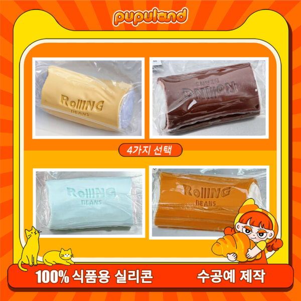 21【롤케이크 시리즈】모방 식품 스퀴시 슬라임, 식품급 실리콘 소재로 수제 제작한 안전 무독한 스트레스 해소 장난감입니다. 손 근육 단련하고 정신적 스트레스를 완화해 드릴 뿐만 아니라 세탁 가능하며, 40000원 구매 시 무료 배송해 드립니다.