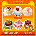 14【더블 크림 케이크 시리즈】모방 식품 스퀴시 슬라임, 식품급 실리콘 소재로 수제 제작한 안전 무독한 스트레스 해소 장난감입니다. 손 근육 단련하고 정신적 스트레스를 완화해 드릴 뿐만 아니라 세탁 가능하며, 40000원 구매 시 무료 배송해 드립니다.