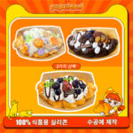 20【빅 크로와상 시리즈】모방 식품 스퀴시 슬라임, 식품급 실리콘 소재로 수제 제작한 안전 무독한 스트레스 해소 장난감입니다. 손 근육 단련하고 정신적 스트레스를 완화해 드릴 뿐만 아니라 세탁 가능하며, 40000원 구매 시 무료 배송해 드립니다.