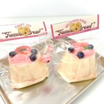 1【복숭아 시리즈】모방 식품 스퀴시 슬라임, 식품급 실리콘 소재로 수제 제작한 안전 무독한 스트레스 해소 장난감입니다. 손 근육 단련하고 정신적 스트레스를 완화해 드릴 뿐만 아니라 세탁 가능하며, 40000원 구매 시 무료 배송해 드립니다.