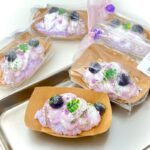 3【블루베리 시리즈】모방 식품 스퀴시 슬라임, 식품급 실리콘 소재로 수제 제작한 안전 무독한 스트레스 해소 장난감입니다. 손 근육 단련하고 정신적 스트레스를 완화해 드릴 뿐만 아니라 세탁 가능하며, 40000원 구매 시 무료 배송해 드립니다.