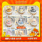 30【고양이 시리즈】모방 식품 스퀴시 슬라임, 식품급 실리콘 소재로 수제 제작한 안전 무독한 스트레스 해소 장난감입니다. 손 근육 단련하고 정신적 스트레스를 완화해 드릴 뿐만 아니라 세탁 가능하며, 40000원 구매 시 무료 배송해 드립니다.