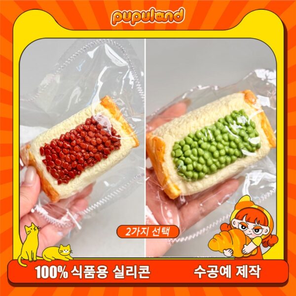 166【콩향 토스트 시리즈】모방 식품 스퀴시 슬라임, 식품급 실리콘 소재로 수제 제작한 안전 무독한 스트레스 해소 장난감입니다. 손 근육 단련하고 정신적 스트레스를 완화해 드릴 뿐만 아니라 세탁 가능하며, 40000원 구매 시 무료 배송해 드립니다.
