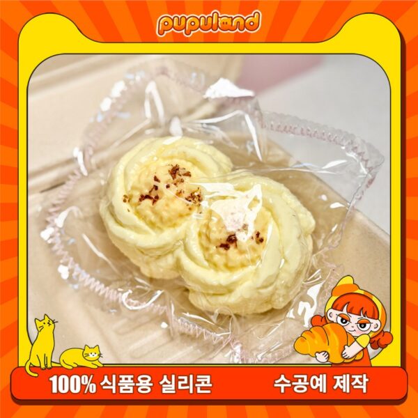 188【견과류 꽃빵】모방 식품 스퀴시 슬라임, 식품급 실리콘 소재로 수제 제작한 안전 무독한 스트레스 해소 장난감입니다. 손 근육 단련하고 정신적 스트레스를 완화해 드릴 뿐만 아니라 세탁 가능하며, 40000원 구매 시 무료 배송해 드립니다.