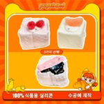 150【미니어처 토스트 시리즈】모방 식품 스퀴시 슬라임, 식품급 실리콘 소재로 수제 제작한 안전 무독한 스트레스 해소 장난감입니다. 손 근육 단련하고 정신적 스트레스를 완화해 드릴 뿐만 아니라 세탁 가능하며, 40000원 구매 시 무료 배송해 드립니다.