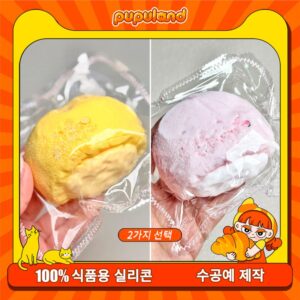 171【유사빵 시리즈】모방 식품 스퀴시 슬라임, 식품급 실리콘 소재로 수제 제작한 안전 무독한 스트레스 해소 장난감입니다. 손 근육 단련하고 정신적 스트레스를 완화해 드릴 뿐만 아니라 세탁 가능하며, 40000원 구매 시 무료 배송해 드립니다.