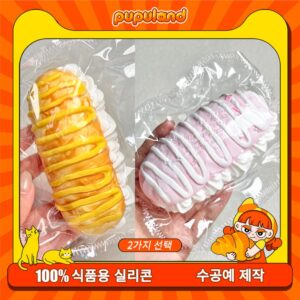 168【애벌레 빵 시리즈】모방 식품 스퀴시 슬라임, 식품급 실리콘 소재로 수제 제작한 안전 무독한 스트레스 해소 장난감입니다. 손 근육 단련하고 정신적 스트레스를 완화해 드릴 뿐만 아니라 세탁 가능하며, 40000원 구매 시 무료 배송해 드립니다.