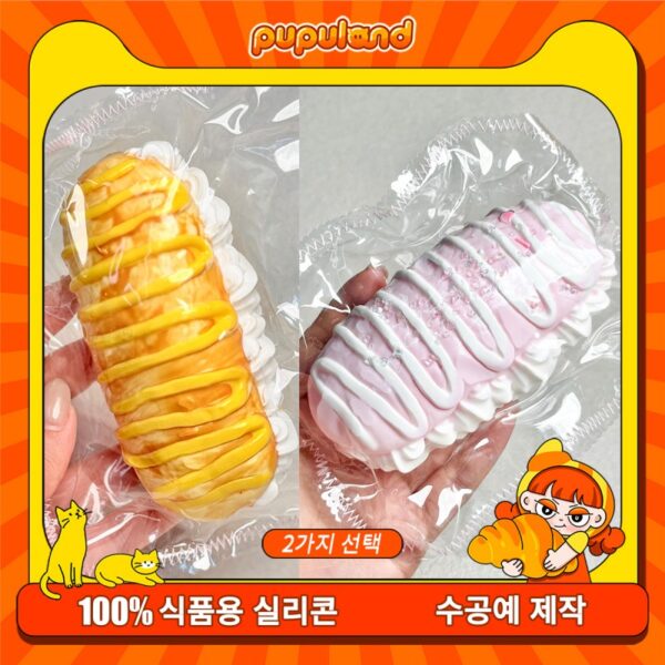 168【애벌레 빵 시리즈】모방 식품 스퀴시 슬라임, 식품급 실리콘 소재로 수제 제작한 안전 무독한 스트레스 해소 장난감입니다. 손 근육 단련하고 정신적 스트레스를 완화해 드릴 뿐만 아니라 세탁 가능하며, 40000원 구매 시 무료 배송해 드립니다.