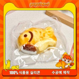 190【초코 붕어빵】모방 식품 스퀴시 슬라임, 식품급 실리콘 소재로 수제 제작한 안전 무독한 스트레스 해소 장난감입니다. 손 근육 단련하고 정신적 스트레스를 완화해 드릴 뿐만 아니라 세탁 가능하며, 40000원 구매 시 무료 배송해 드립니다.