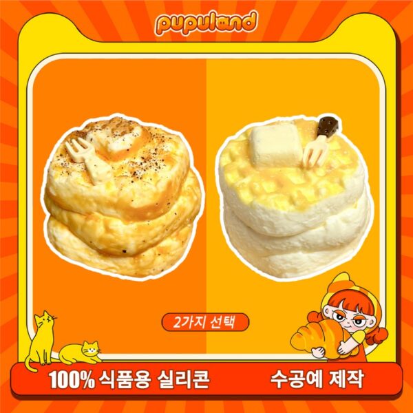 209【KUMO 와플 시리즈】모방 식품 스퀴시 슬라임, 식품급 실리콘 소재로 수제 제작한 안전 무독한 스트레스 해소 장난감입니다. 손 근육 단련하고 정신적 스트레스를 완화해 드릴 뿐만 아니라 세탁 가능하며, 40000원 구매 시 무료 배송해 드립니다.