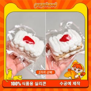 200【딸기 크림 토스트 시리즈】모방 식품 스퀴시 슬라임, 식품급 실리콘 소재로 수제 제작한 안전 무독한 스트레스 해소 장난감입니다. 손 근육 단련하고 정신적 스트레스를 완화해 드릴 뿐만 아니라 세탁 가능하며, 40000원 구매 시 무료 배송해 드립니다.