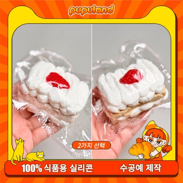 200【딸기 크림 토스트 시리즈】모방 식품 스퀴시 슬라임, 식품급 실리콘 소재로 수제 제작한 안전 무독한 스트레스 해소 장난감입니다. 손 근육 단련하고 정신적 스트레스를 완화해 드릴 뿐만 아니라 세탁 가능하며, 40000원 구매 시 무료 배송해 드립니다.