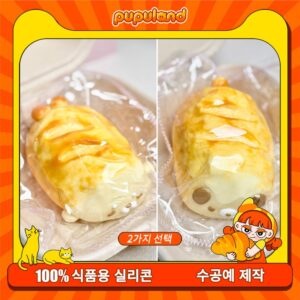 179【귀여운 동물 롱빵 시리즈】모방 식품 스퀴시 슬라임, 식품급 실리콘 소재로 수제 제작한 안전 무독한 스트레스 해소 장난감입니다. 손 근육 단련하고 정신적 스트레스를 완화해 드릴 뿐만 아니라 세탁 가능하며, 40000원 구매 시 무료 배송해 드립니다.