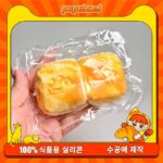 193【스마일 더블 브레드】모방 식품 스퀴시 슬라임, 식품급 실리콘 소재로 수제 제작한 안전 무독한 스트레스 해소 장난감입니다. 손 근육 단련하고 정신적 스트레스를 완화해 드릴 뿐만 아니라 세탁 가능하며, 40000원 구매 시 무료 배송해 드립니다.