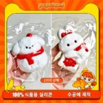 235【머플러 동물 시리즈】모방 식품 스퀴시 슬라임, 식품급 실리콘 소재로 수제 제작한 안전 무독한 스트레스 해소 장난감입니다. 손 근육 단련하고 정신적 스트레스를 완화해 드릴 뿐만 아니라 세탁 가능하며, 40000원 구매 시 무료 배송해 드립니다.