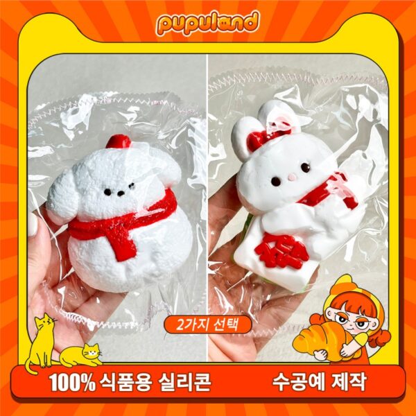 235【머플러 동물 시리즈】모방 식품 스퀴시 슬라임, 식품급 실리콘 소재로 수제 제작한 안전 무독한 스트레스 해소 장난감입니다. 손 근육 단련하고 정신적 스트레스를 완화해 드릴 뿐만 아니라 세탁 가능하며, 40000원 구매 시 무료 배송해 드립니다.