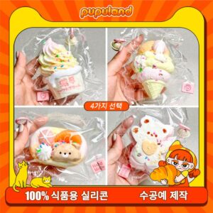 236【스위트 오렌지 러블리 시리즈】모방 식품 스퀴시 슬라임, 식품급 실리콘 소재로 수제 제작한 안전 무독한 스트레스 해소 장난감입니다. 손 근육 단련하고 정신적 스트레스를 완화해 드릴 뿐만 아니라 세탁 가능하며, 40000원 구매 시 무료 배송해 드립니다.