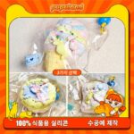 237【스위트드림 캔디 시리즈】모방 식품 스퀴시 슬라임, 식품급 실리콘 소재로 수제 제작한 안전 무독한 스트레스 해소 장난감입니다. 손 근육 단련하고 정신적 스트레스를 완화해 드릴 뿐만 아니라 세탁 가능하며, 40000원 구매 시 무료 배송해 드립니다.