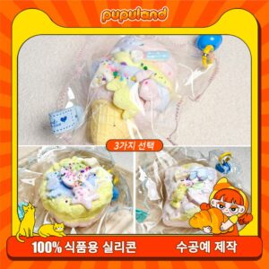 237【달콤한 꿈 캔디 시리즈】모방 식품 스퀴시 슬라임, 식품급 실리콘 소재로 수제 제작한 안전 무독한 스트레스 해소 장난감입니다. 손 근육 단련하고 정신적 스트레스를 완화해 드릴 뿐만 아니라 세탁 가능하며, 40000원 구매 시 무료 배송해 드립니다.