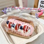275【딸기 카터필러 빵】모방 식품 스퀴시 슬라임, 식품급 실리콘 소재로 수제 제작한 안전 무독한 스트레스 해소 장난감입니다. 손 근육 단련하고 정신적 스트레스를 완화해 드릴 뿐만 아니라 세탁 가능하며, 40000원 구매 시 무료 배송해 드립니다.