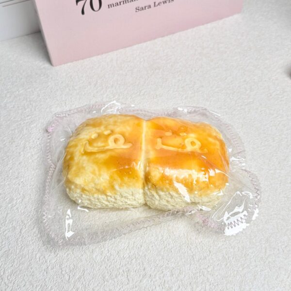 193【스마일 더블 브레드】모방 식품 스퀴시 슬라임, 식품급 실리콘 소재로 수제 제작한 안전 무독한 스트레스 해소 장난감입니다. 손 근육 단련하고 정신적 스트레스를 완화해 드릴 뿐만 아니라 세탁 가능하며, 40000원 구매 시 무료 배송해 드립니다.