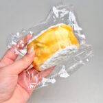 176【고소한 우유 빵 시리즈】모방 식품 스퀴시 슬라임, 식품급 실리콘 소재로 수제 제작한 안전 무독한 스트레스 해소 장난감입니다. 손 근육 단련하고 정신적 스트레스를 완화해 드릴 뿐만 아니라 세탁 가능하며, 40000원 구매 시 무료 배송해 드립니다.