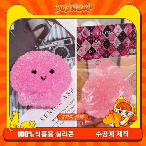 39【슬러시 시리즈】모방 식품 스퀴시 슬라임, 식품급 실리콘 소재로 수제 제작한 안전 무독한 스트레스 해소 장난감입니다. 손 근육 단련하고 정신적 스트레스를 완화해 드릴 뿐만 아니라 세탁 가능하며, 40000원 구매 시 무료 배송해 드립니다.