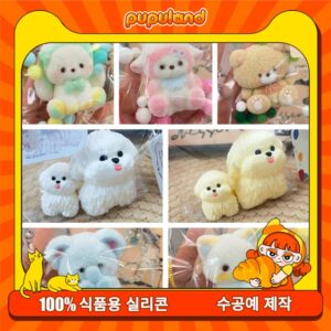 69【귀여운 동물 시리즈】모방 식품 스퀴시 슬라임, 식품급 실리콘 소재로 수제 제작한 안전 무독한 스트레스 해소 장난감입니다. 손 근육 단련하고 정신적 스트레스를 완화해 드릴 뿐만 아니라 세탁 가능하며, 40000원 구매 시 무료 배송해 드립니다.