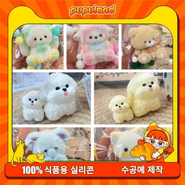 69【귀여운 동물 시리즈】모방 식품 스퀴시 슬라임, 식품급 실리콘 소재로 수제 제작한 안전 무독한 스트레스 해소 장난감입니다. 손 근육 단련하고 정신적 스트레스를 완화해 드릴 뿐만 아니라 세탁 가능하며, 40000원 구매 시 무료 배송해 드립니다.