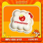 90【딸기 흘림 포켓빵】모방 식품 스퀴시 슬라임, 식품급 실리콘 소재로 수제 제작한 안전 무독한 스트레스 해소 장난감입니다. 손 근육 단련하고 정신적 스트레스를 완화해 드릴 뿐만 아니라 세탁 가능하며, 40000원 구매 시 무료 배송해 드립니다.