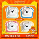 82【웨스트 하이랜드 토스트 시리즈】모방 식품 스퀴시 슬라임, 식품급 실리콘 소재로 수제 제작한 안전 무독한 스트레스 해소 장난감입니다. 손 근육 단련하고 정신적 스트레스를 완화해 드릴 뿐만 아니라 세탁 가능하며, 40000원 구매 시 무료 배송해 드립니다.