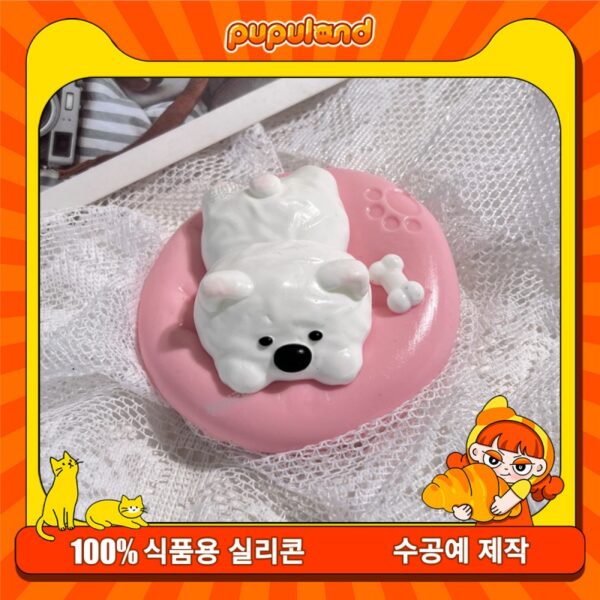 89【엎드린 웨스트 하이랜드 화이트 테리어】모방 식품 스퀴시 슬라임, 식품급 실리콘 소재로 수제 제작한 안전 무독한 스트레스 해소 장난감입니다. 손 근육 단련하고 정신적 스트레스를 완화해 드릴 뿐만 아니라 세탁 가능하며, 40000원 구매 시 무료 배송해 드립니다.