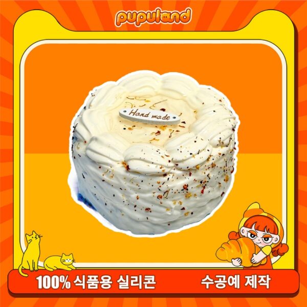 102【계화 크리스탈 케이크】모방 식품 스퀴시 슬라임, 식품급 실리콘 소재로 수제 제작한 안전 무독한 스트레스 해소 장난감입니다. 손 근육 단련하고 정신적 스트레스를 완화해 드릴 뿐만 아니라 세탁 가능하며, 40000원 구매 시 무료 배송해 드립니다.