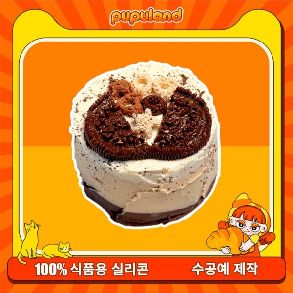 103【바실로피타 케이크】모방 식품 스퀴시 슬라임, 식품급 실리콘 소재로 수제 제작한 안전 무독한 스트레스 해소 장난감입니다. 손 근육 단련하고 정신적 스트레스를 완화해 드릴 뿐만 아니라 세탁 가능하며, 40000원 구매 시 무료 배송해 드립니다.