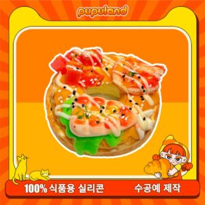 100【납작새우 연어 굴뚝빵】모방 식품 스퀴시 슬라임, 식품급 실리콘 소재로 수제 제작한 안전 무독한 스트레스 해소 장난감입니다. 손 근육 단련하고 정신적 스트레스를 완화해 드릴 뿐만 아니라 세탁 가능하며, 40000원 구매 시 무료 배송해 드립니다.