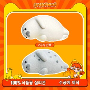 92【물범 시리즈】모방 식품 스퀴시 슬라임, 식품급 실리콘 소재로 수제 제작한 안전 무독한 스트레스 해소 장난감입니다. 손 근육 단련하고 정신적 스트레스를 완화해 드릴 뿐만 아니라 세탁 가능하며, 40000원 구매 시 무료 배송해 드립니다.