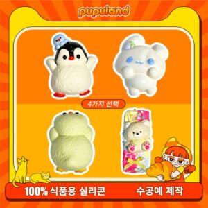 94【카툰 동물 시리즈】모방 식품 스퀴시 슬라임, 식품급 실리콘 소재로 수제 제작한 안전 무독한 스트레스 해소 장난감입니다. 손 근육 단련하고 정신적 스트레스를 완화해 드릴 뿐만 아니라 세탁 가능하며, 40000원 구매 시 무료 배송해 드립니다.