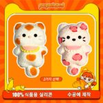 93【푹신한 고양이 시리즈】모방 식품 스퀴시 슬라임, 식품급 실리콘 소재로 수제 제작한 안전 무독한 스트레스 해소 장난감입니다. 손 근육 단련하고 정신적 스트레스를 완화해 드릴 뿐만 아니라 세탁 가능하며, 40000원 구매 시 무료 배송해 드립니다.