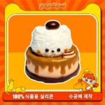 106【커피 고양이 케이크】모방 식품 스퀴시 슬라임, 식품급 실리콘 소재로 수제 제작한 안전 무독한 스트레스 해소 장난감입니다. 손 근육 단련하고 정신적 스트레스를 완화해 드릴 뿐만 아니라 세탁 가능하며, 40000원 구매 시 무료 배송해 드립니다.