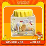 108【동화 곰돌이 통케이크】모방 식품 스퀴시 슬라임, 식품급 실리콘 소재로 수제 제작한 안전 무독한 스트레스 해소 장난감입니다. 손 근육 단련하고 정신적 스트레스를 완화해 드릴 뿐만 아니라 세탁 가능하며, 40000원 구매 시 무료 배송해 드립니다.