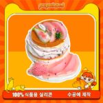 105【복숭아 타르트 필 쿠키 팬케이크】모방 식품 스퀴시 슬라임, 식품급 실리콘 소재로 수제 제작한 안전 무독한 스트레스 해소 장난감입니다. 손 근육 단련하고 정신적 스트레스를 완화해 드릴 뿐만 아니라 세탁 가능하며, 40000원 구매 시 무료 배송해 드립니다.