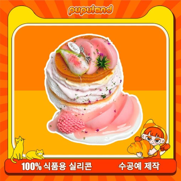 105【복숭아 타르트 필 쿠키 팬케이크】모방 식품 스퀴시 슬라임, 식품급 실리콘 소재로 수제 제작한 안전 무독한 스트레스 해소 장난감입니다. 손 근육 단련하고 정신적 스트레스를 완화해 드릴 뿐만 아니라 세탁 가능하며, 40000원 구매 시 무료 배송해 드립니다.