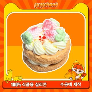123【딸기 크림 타르트】모방 식품 스퀴시 슬라임, 식품급 실리콘 소재로 수제 제작한 안전 무독한 스트레스 해소 장난감입니다. 손 근육 단련하고 정신적 스트레스를 완화해 드릴 뿐만 아니라 세탁 가능하며, 40000원 구매 시 무료 배송해 드립니다.