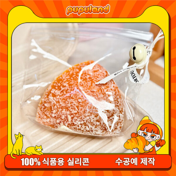 129【오리지널 치즈번】모방 식품 스퀴시 슬라임, 식품급 실리콘 소재로 수제 제작한 안전 무독한 스트레스 해소 장난감입니다. 손 근육 단련하고 정신적 스트레스를 완화해 드릴 뿐만 아니라 세탁 가능하며, 40000원 구매 시 무료 배송해 드립니다.