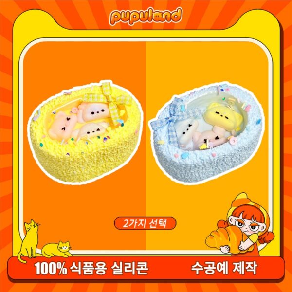 117【컷 센베이 시리즈】모방 식품 스퀴시 슬라임, 식품급 실리콘 소재로 수제 제작한 안전 무독한 스트레스 해소 장난감입니다. 손 근육 단련하고 정신적 스트레스를 완화해 드릴 뿐만 아니라 세탁 가능하며, 40000원 구매 시 무료 배송해 드립니다.